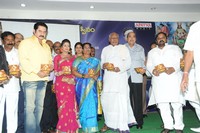Sri Vasavi Kanyaka Parameswari Charitra Audio Launch